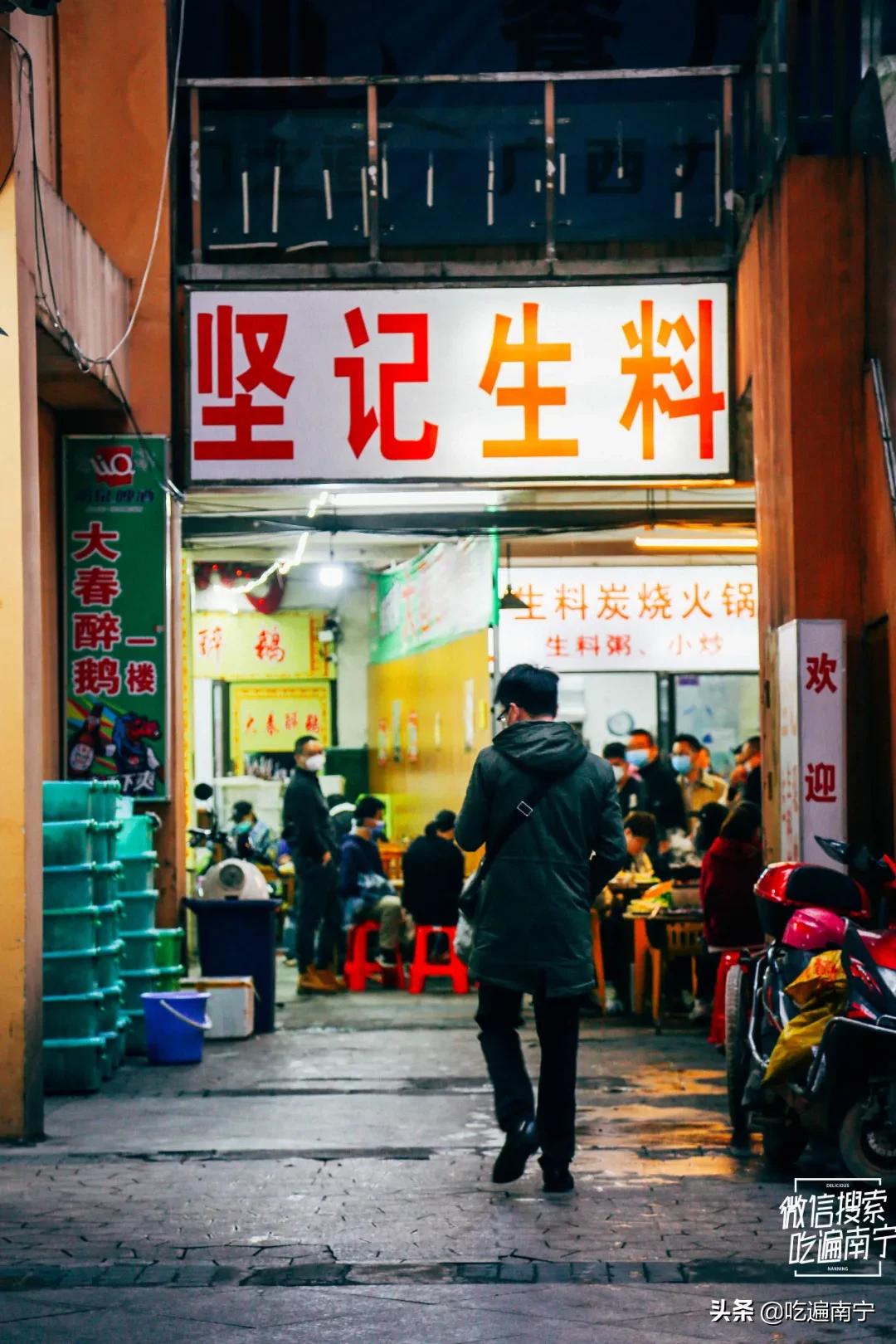 深夜大排档的富人区,富人区大排档餐厅