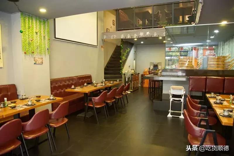 顺德日本料理美食优惠套餐,顺德好吃的日料店