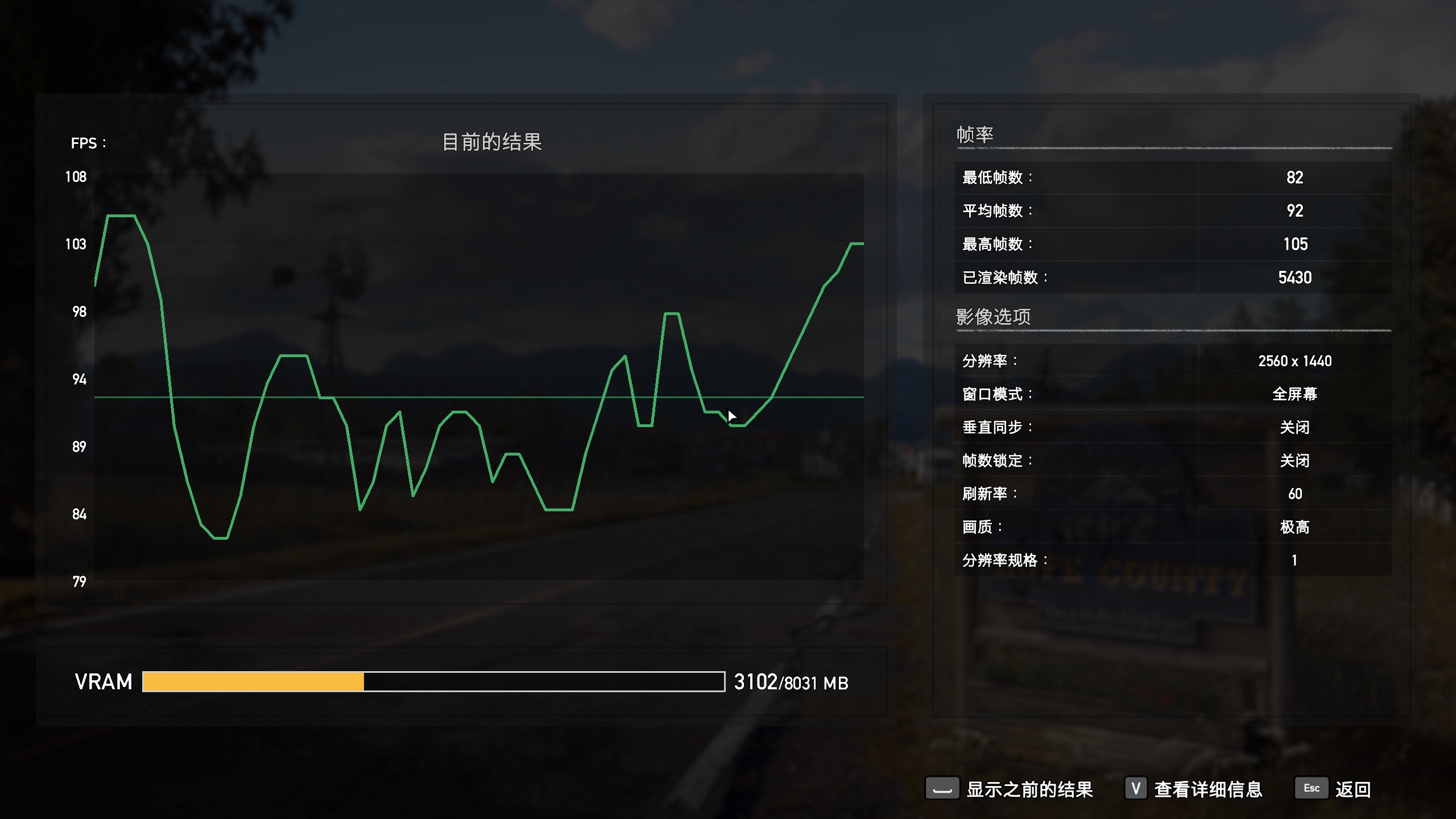 什么样的配置能超频成功,想要超频5.7需要什么配置