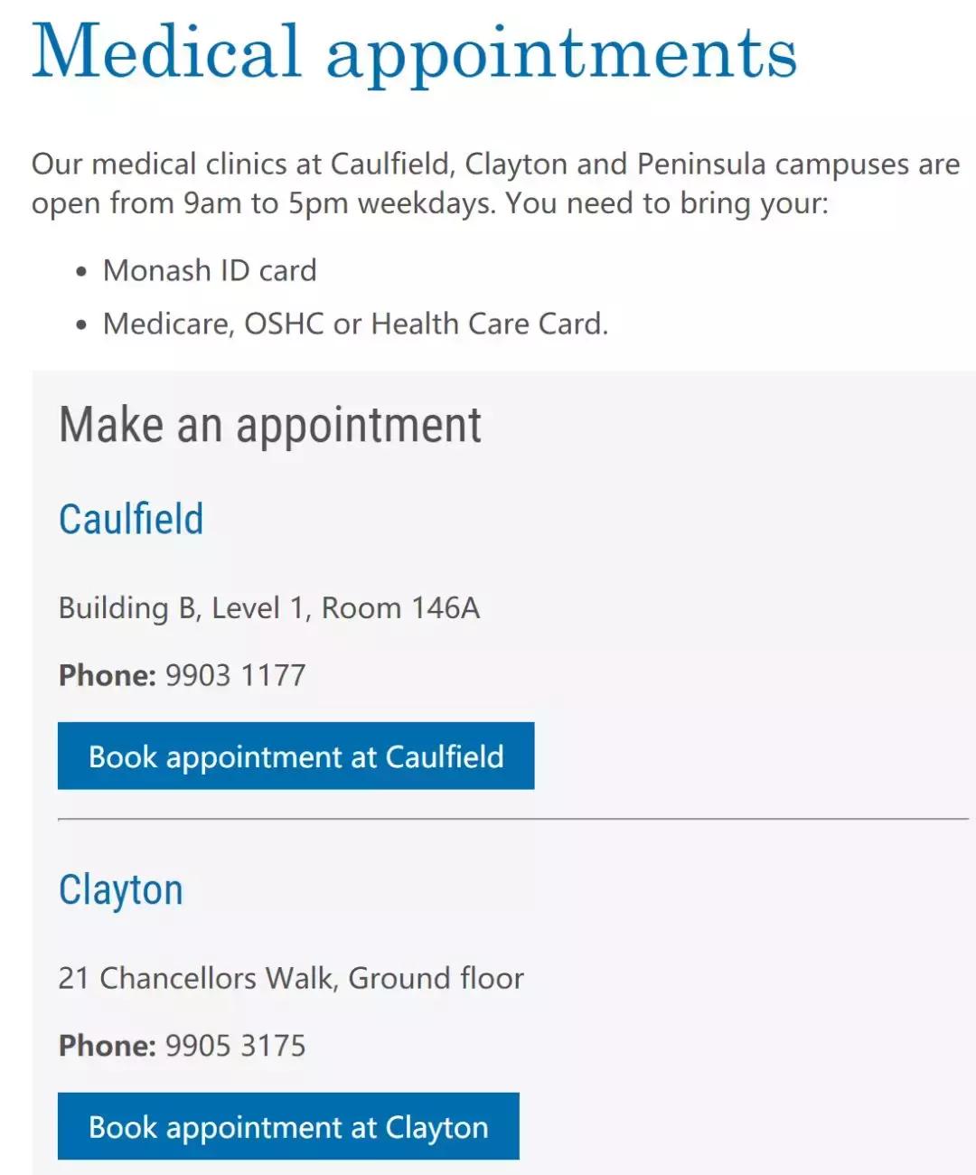 收藏中医养生食疗大全,收藏常见慢性病的忌口清单