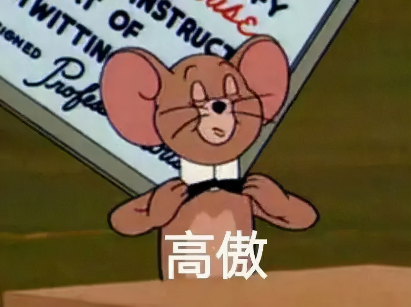 深圳中考二类自主招生录取分数线,深圳2022中考自主招生是什么意思