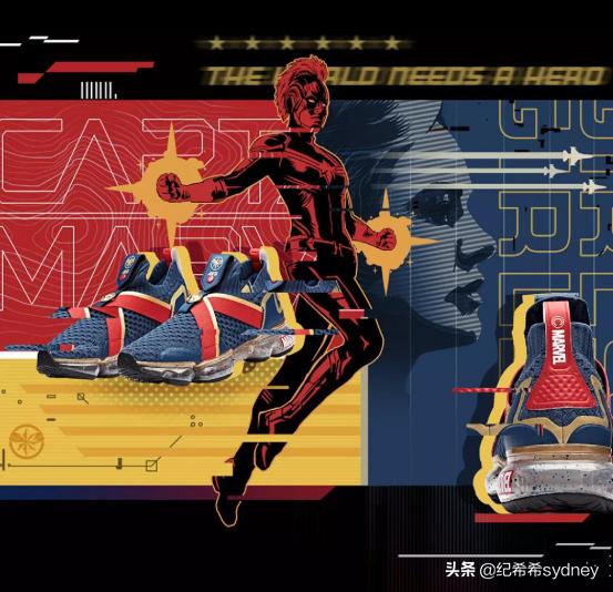 复联完结，这些漫威联名款还能再火10年！