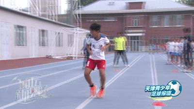 疫情下中国足球给人信心，青少年球员体能测试摸底成绩令人欣慰