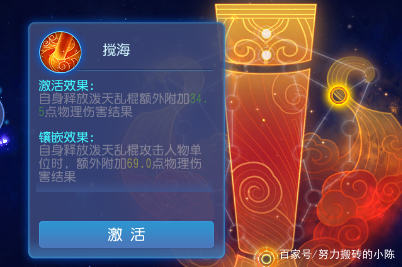 2022梦幻西游手游花果山入门指南,梦幻西游手游花果山新手攻略