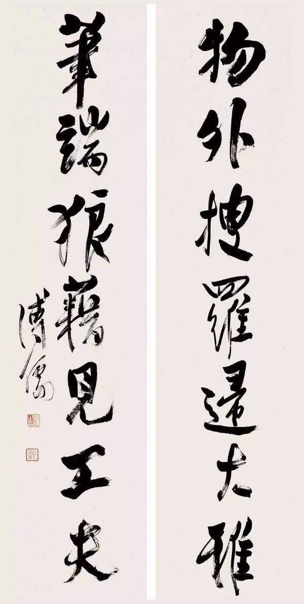 溥儒写字高清图片,溥儒书画最高价格