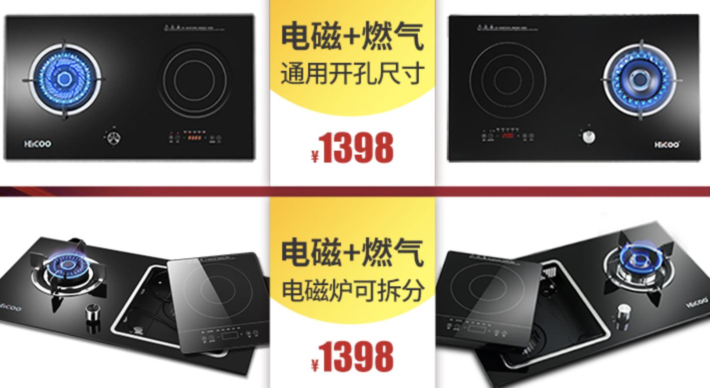 厨房有了它收纳更方便,厨房收纳做到这4点