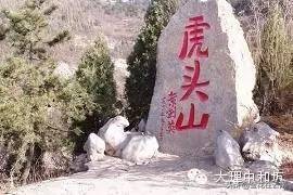 大理白族最大最美的古村落风景,大理白族文化旅游景点