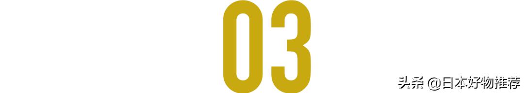 日本好物特价抢好货,日本好物推荐9.9