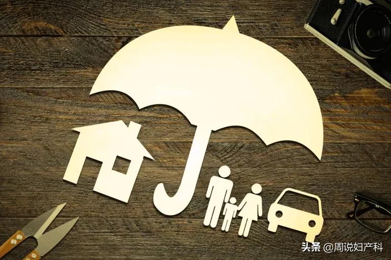 备孕还有哪些检查需要做,不知道怀孕了做孕前检查有影响吗