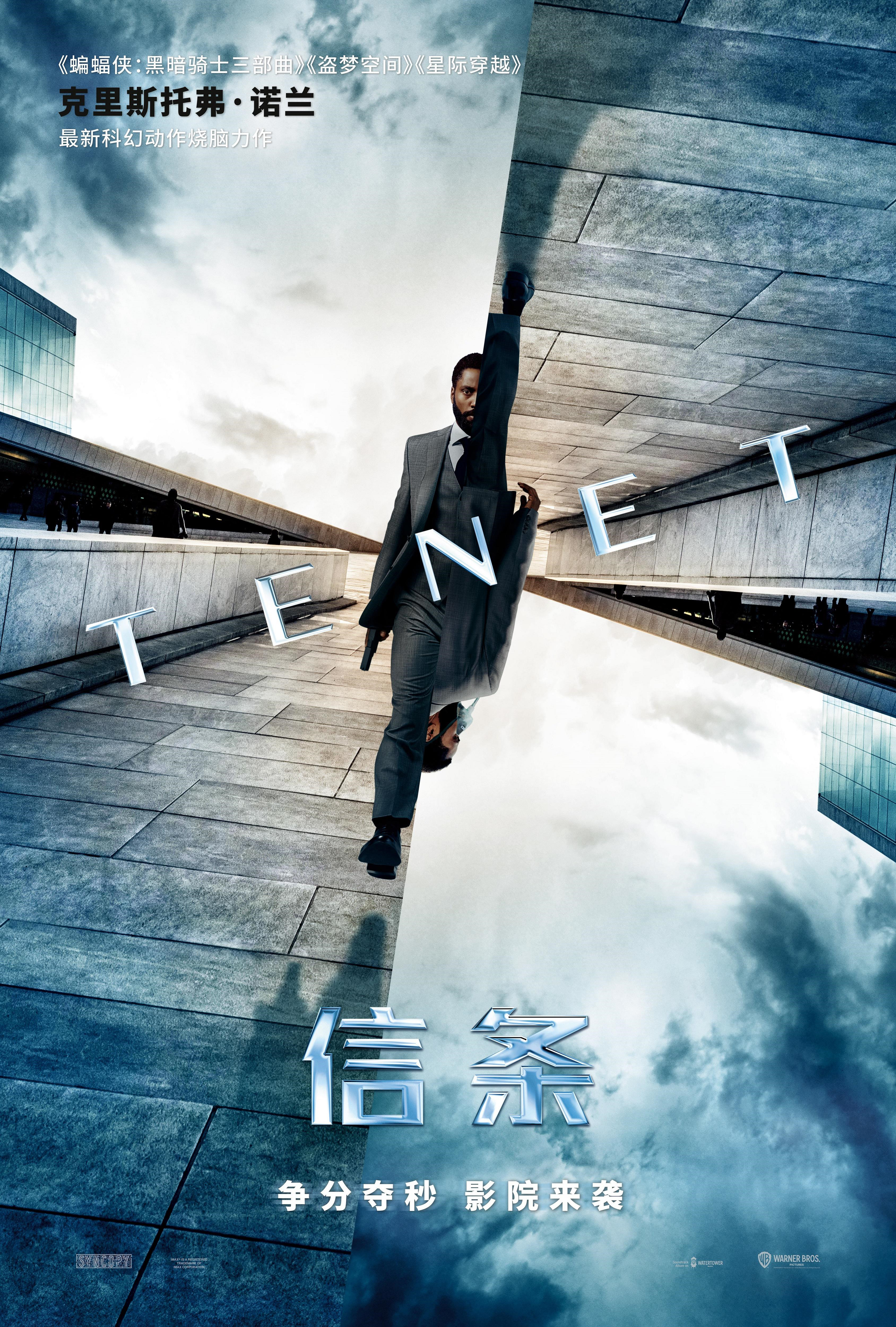 年底仅一部好莱坞大片定档,好莱坞大片即将上映的有哪些