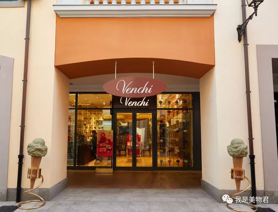 天津佛罗伦萨小镇每日折扣,上海佛罗伦萨小镇情人节