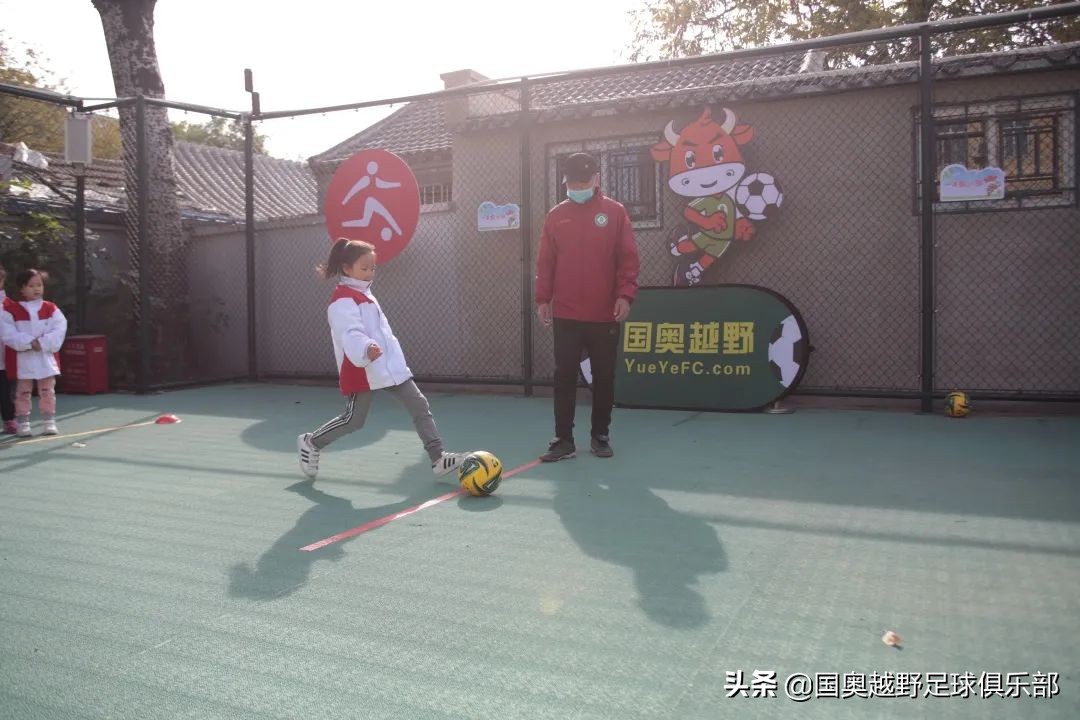 瀹ｆ鍥炴皯灏忓瓒崇悆姣旇禌,鍖椾含甯傚姝﹀洖姘戝皬瀛﹁冻鐞冨槈骞村崕