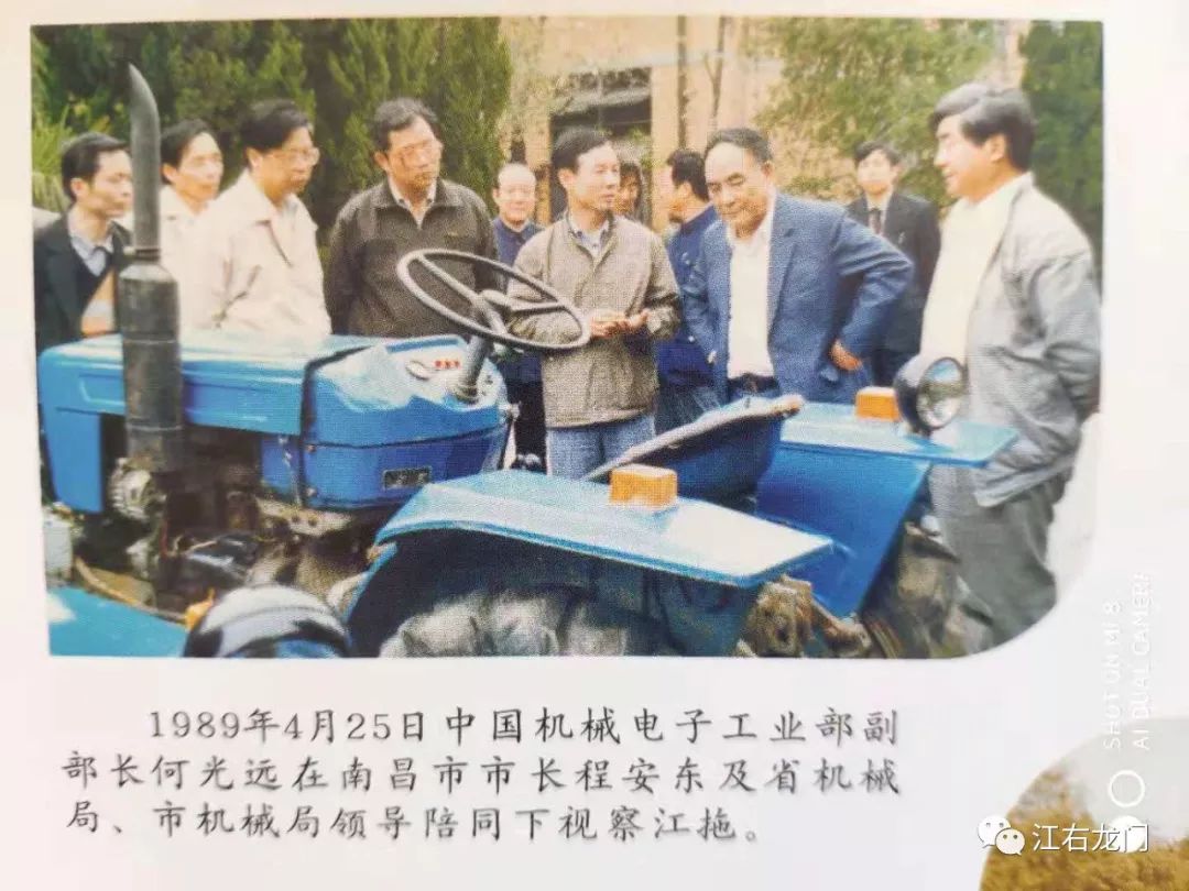 铁牛完整版原唱,铁牛伤感剪辑