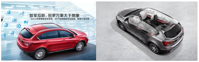 真正懂车的都选这3款,想买车但又想省油不妨看看这5款