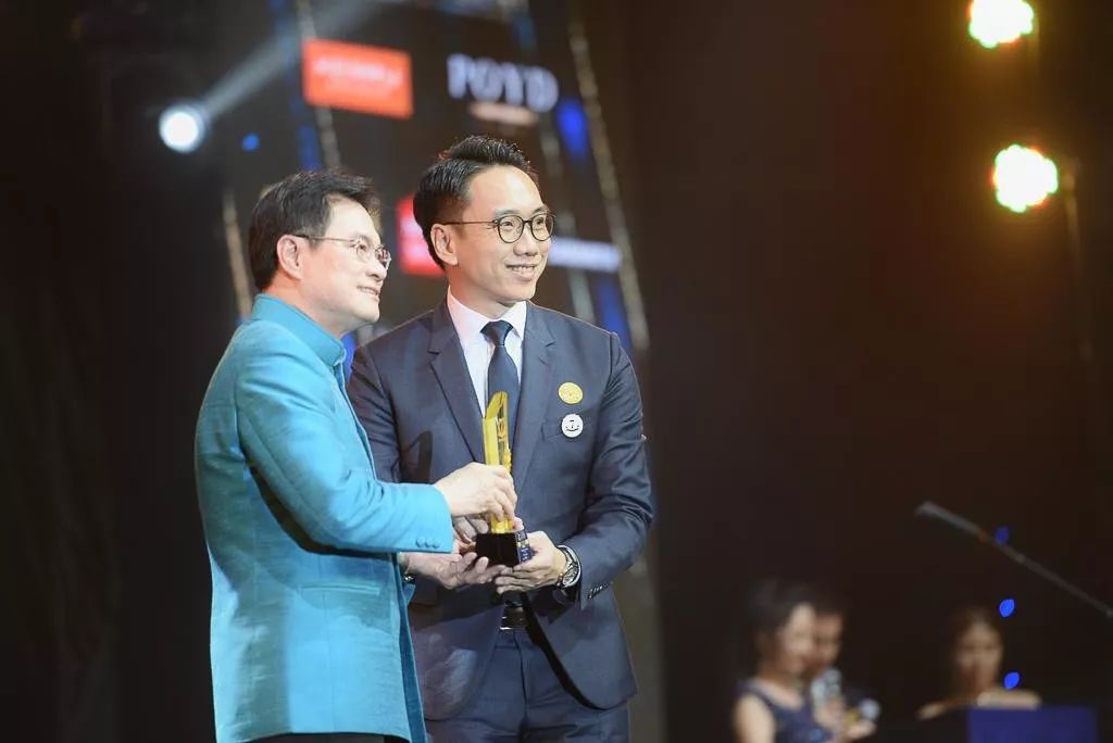 2017泰国头条新闻年度风云人物,2019年泰国年度风云人物颁奖典礼