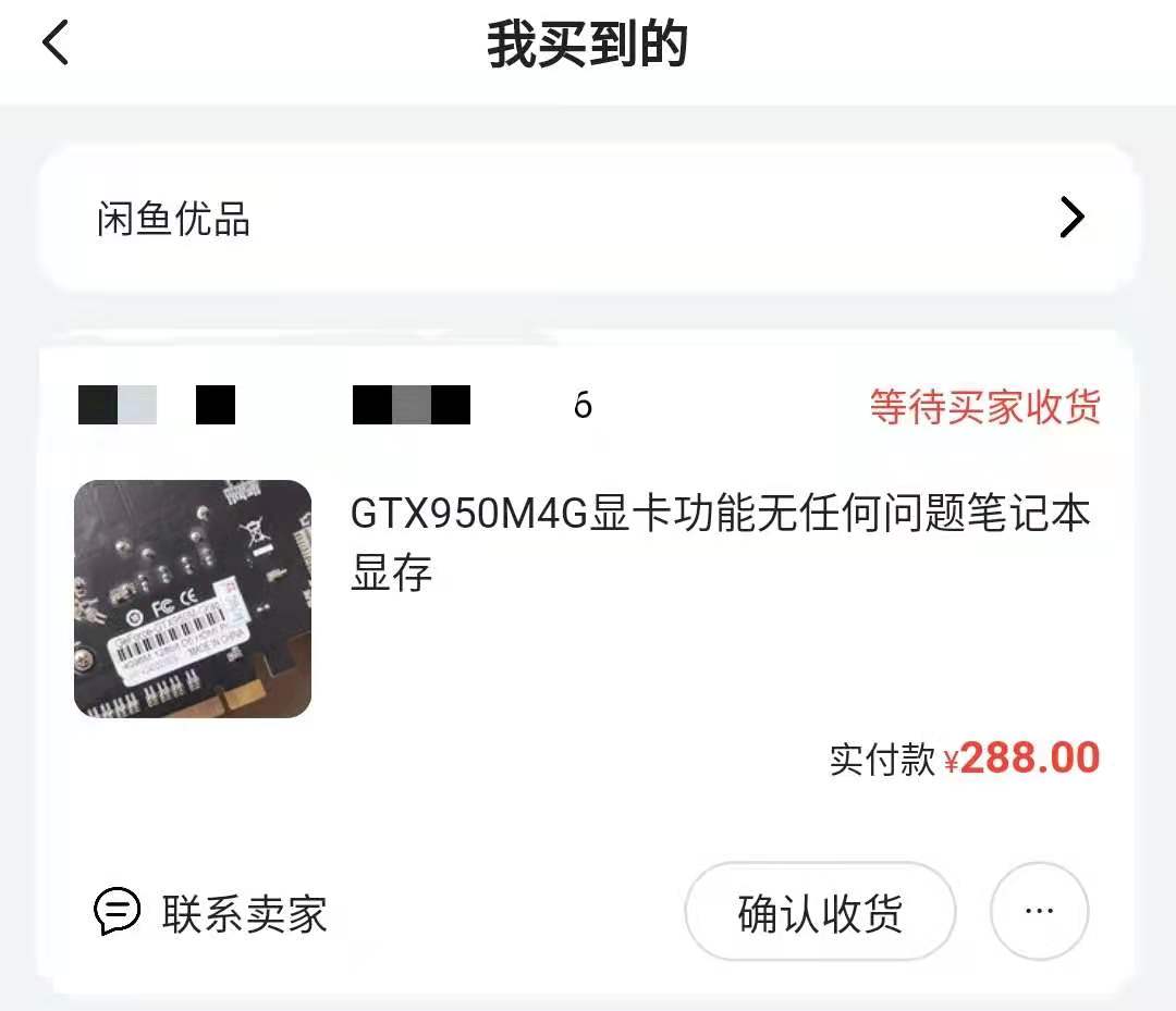 为什么英伟达的显卡很便宜 (gtx950显卡跑分12万好还是不好)