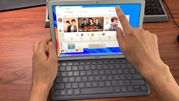 华为平板m68寸全面评测,华为平板m610.8英寸高能版测试