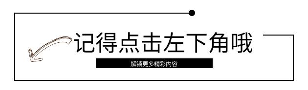 隐藏在英德一座微派风格的酒店—一幅灵动与纸上的古邑国画