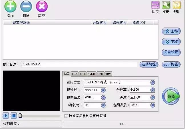 龙城老板会：新手也能学号视频引流，霸占搜索入口