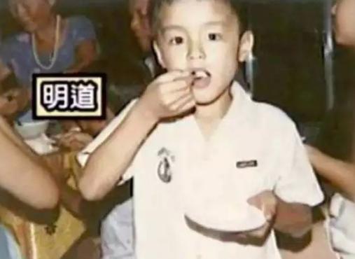 明道霸道总裁身份揭秘,明道谈论霸道总裁