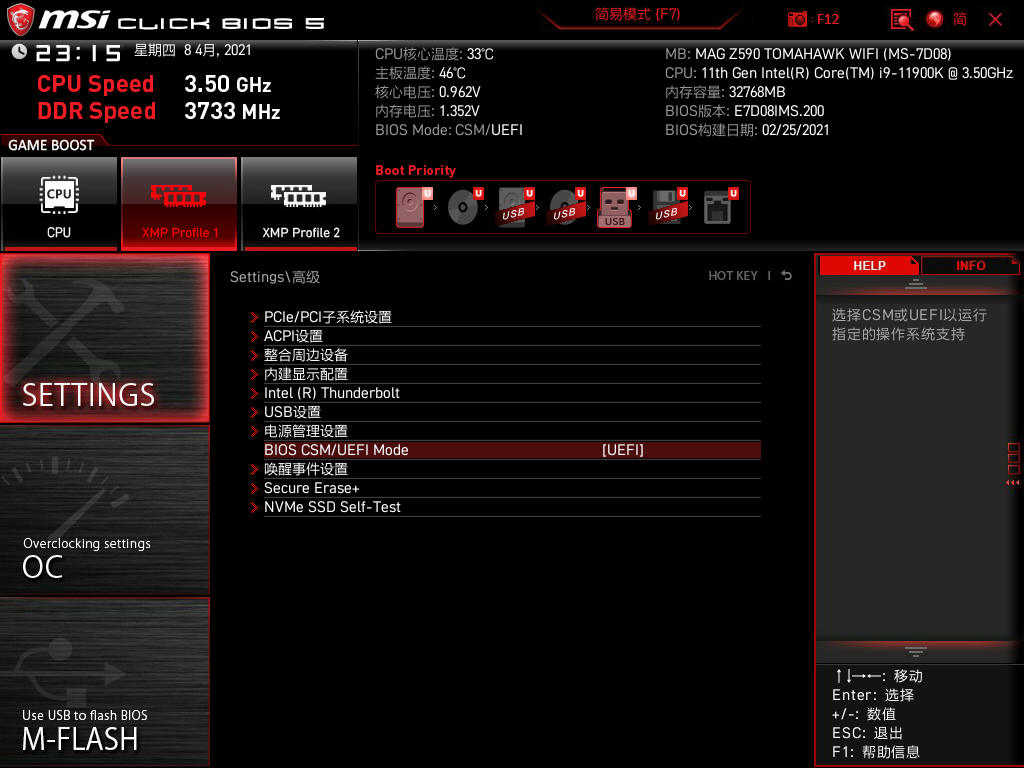 rtx30显卡为什么不建议用,rtx30显卡搭配什么cpu