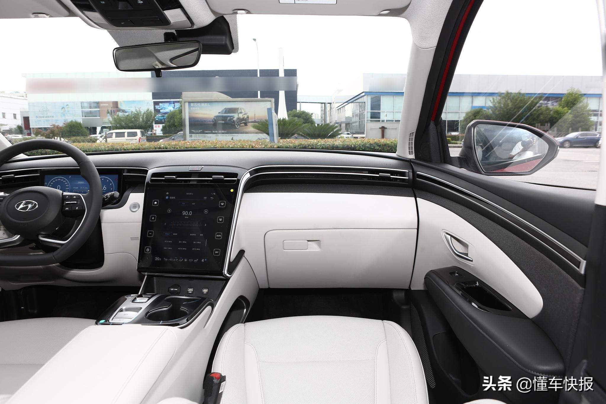 第五代北京现代新途胜价格,第五代北京现代途胜suv