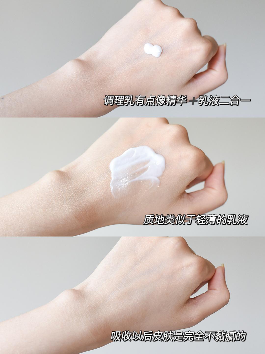 水乳不贵的品牌,水乳推荐不考虑价格