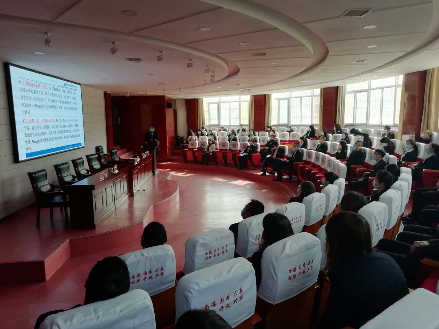 白水县教育系统狠抓“六到位”确保顺利开学