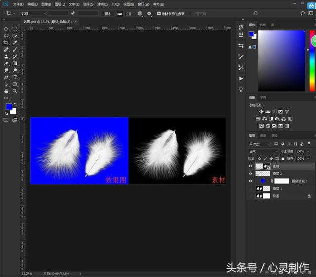 ps必学的100个技巧抠图教程,分享ps抠图十种方法教程详解