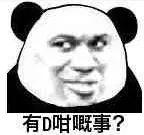 现在可以吃到鱼翅吗,10元吃不起的鱼翅