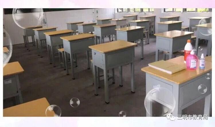 高三开学，三明各高中学校已经准备好，等你归来！