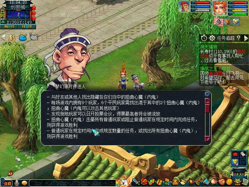 沂水雪山金价,梦幻沂水雪山现在金价