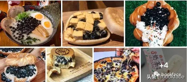 少女喝珍珠奶茶肚子疼,儿童喝一口奶茶突然肚子疼