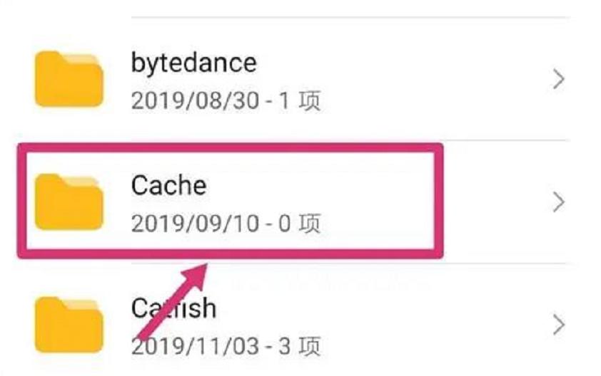 手机内存不足删除四个文件夹,苹果手机内存不足如何清除内存