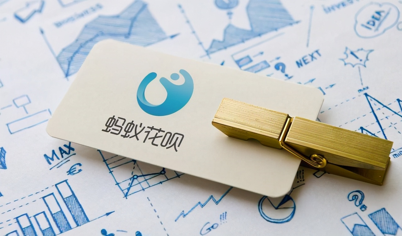 花呗和白条哪个上征信,花呗白条按时还对征信有影响吗