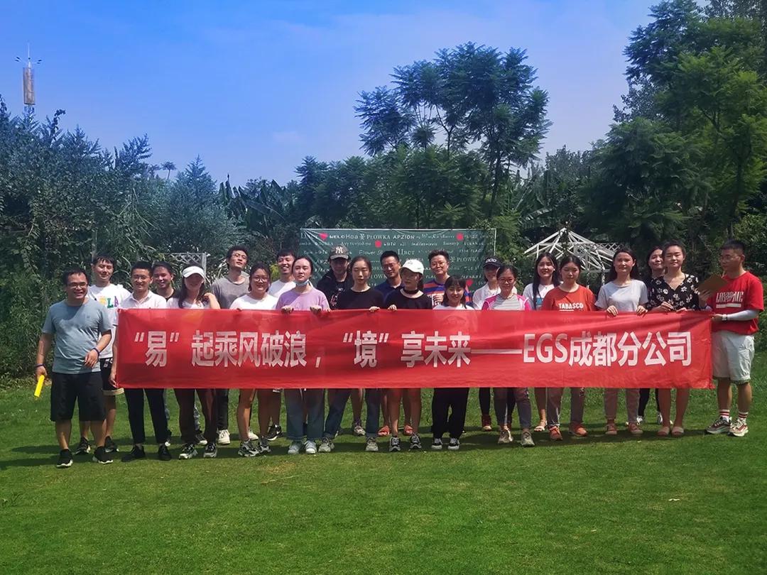 鏄撳寤虹瓚璁捐,鏄撳璁捐鍏徃