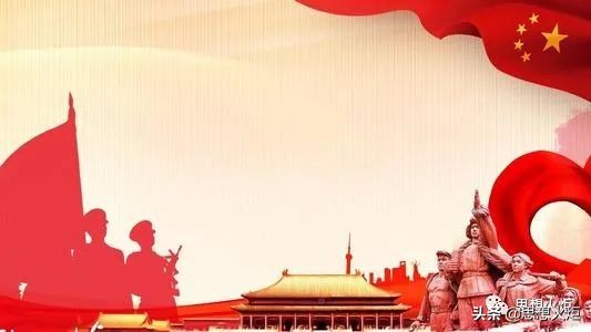 中国*产党共**100年的100个第一