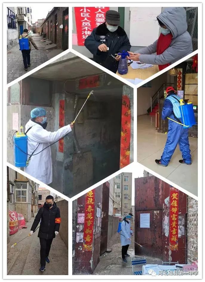 磁县一中喜报2019,磁县一中高考成绩