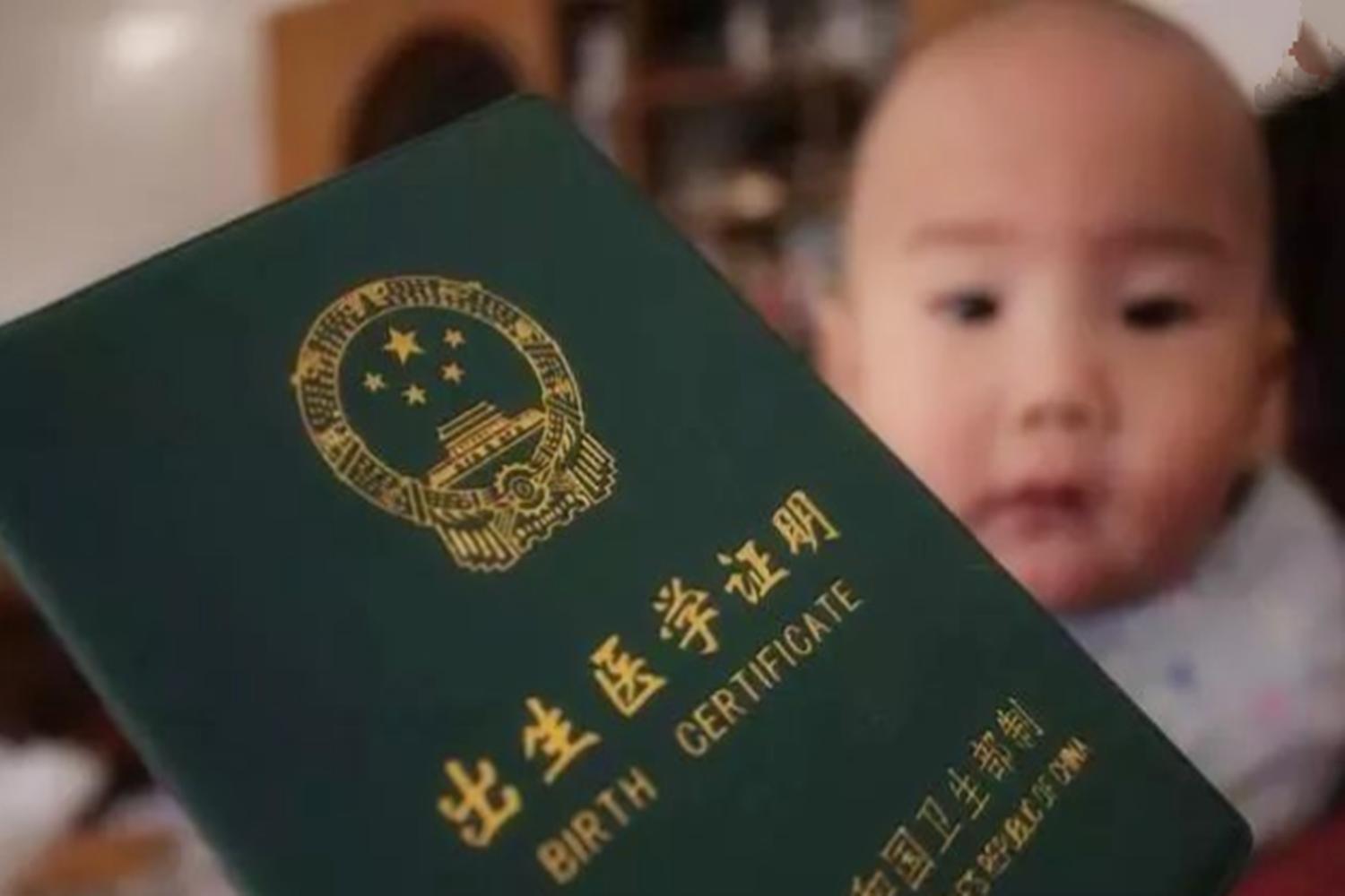 吉姓给孩子起名,吉姓男孩取名寓意好的名字