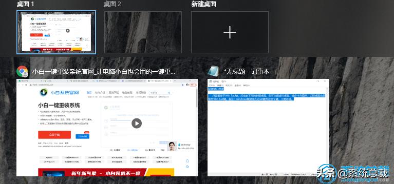 win10家庭版免费升级win10专业版,怎么安装win10系统专业版本