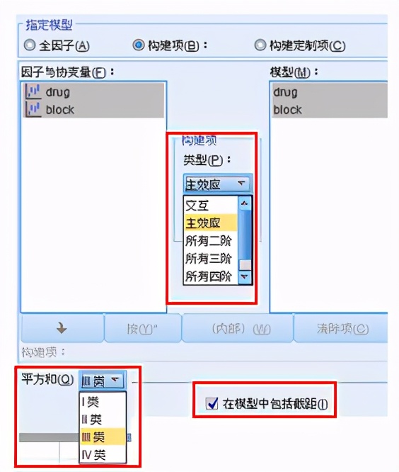 假设检验方差分析,单因素方差分析和假设检验的区别