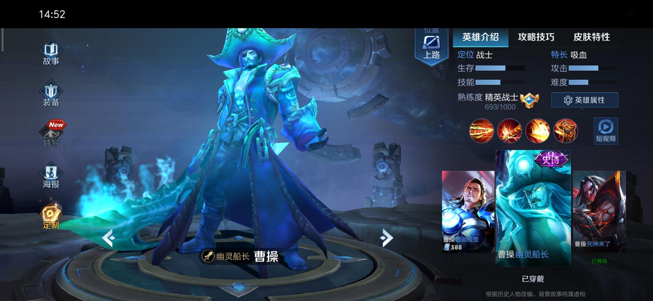 特惠值得购买吗,最新半价活动值得买的皮肤