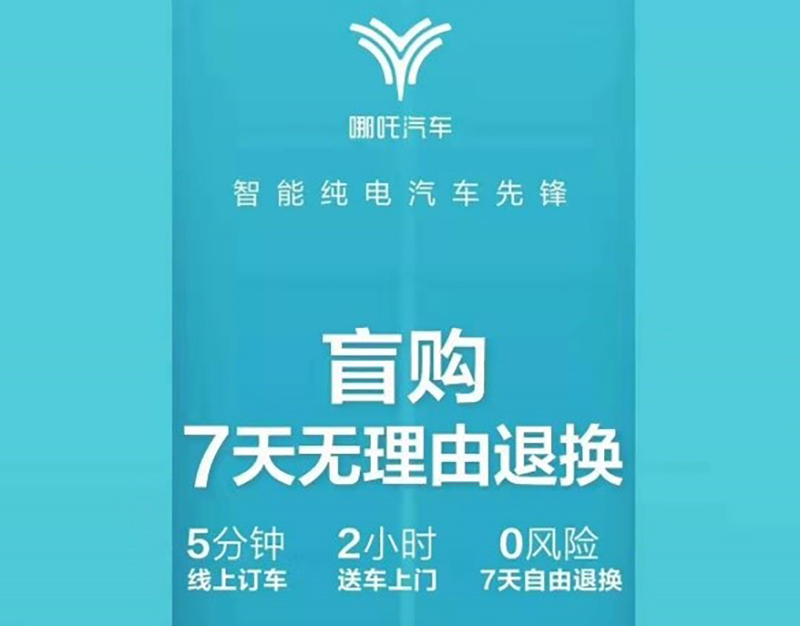 特殊时期不能出门的地方,特殊时期不能出门的时间