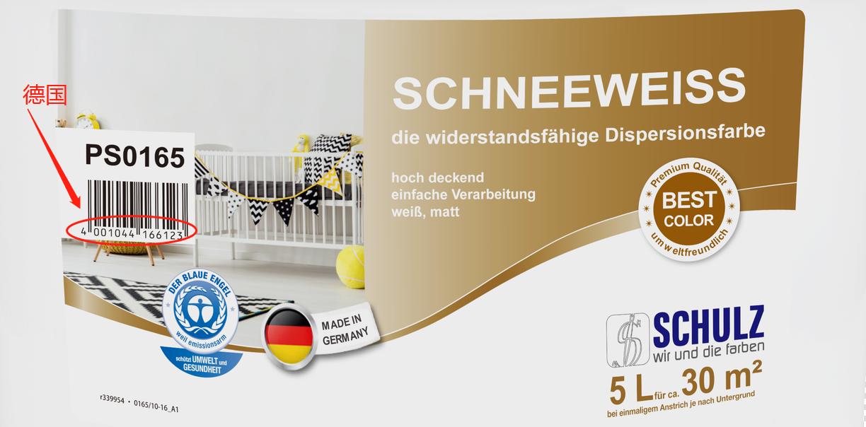 伪进口品牌装修材料怎么识别 (如何辨别装修材料是进口还是国产)