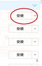 电脑找不到驱动程序怎么办,电脑系统找不到启动项