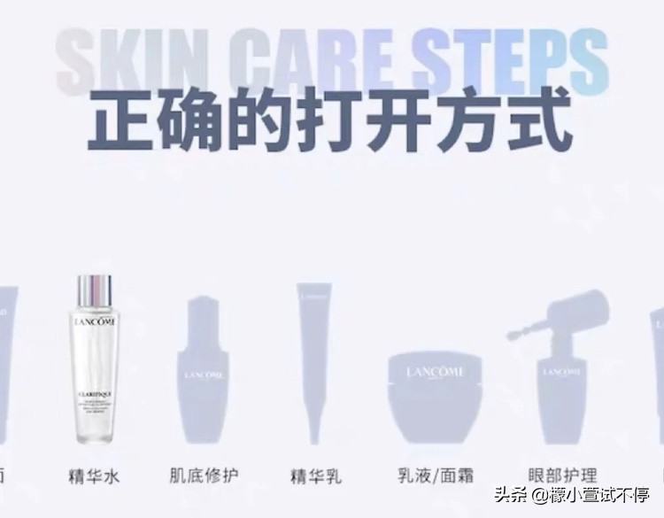 日本三大化妆水排名,日本人最爱用的保湿水