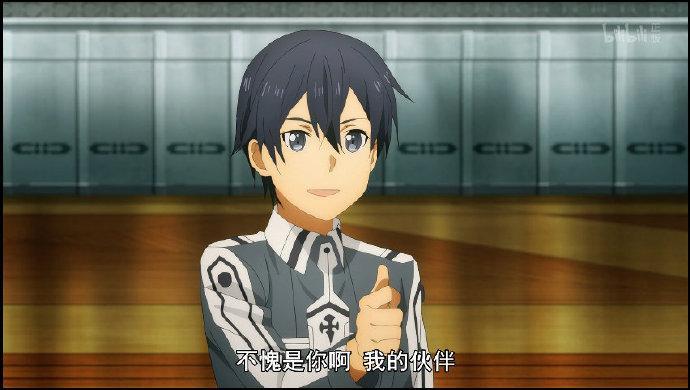 刀剑神域桐人战斗回复,刀剑神域alicezontion大结局