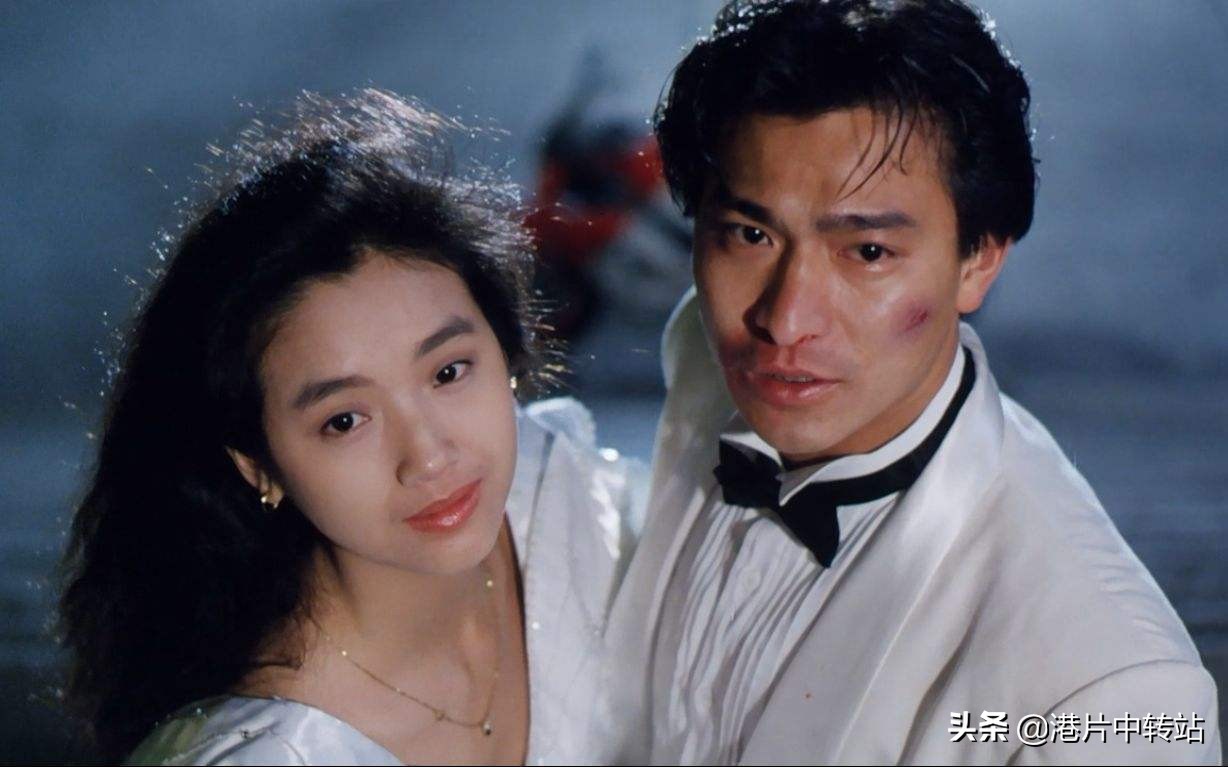 天若有情刘德华黄家驹,天若有情刘德华高潮版