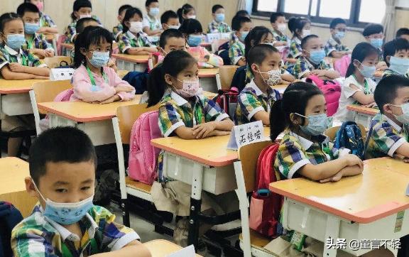 24年幼升小报名怎么没有选学校,幼升小择校校区有哪些