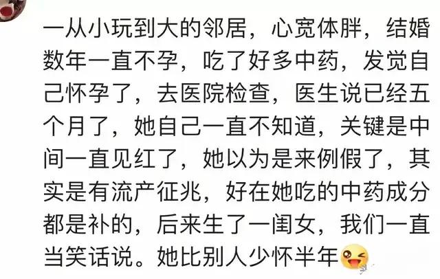月经过去半个月感觉肚子有东西动,姨妈期间感觉肚子有东西在动